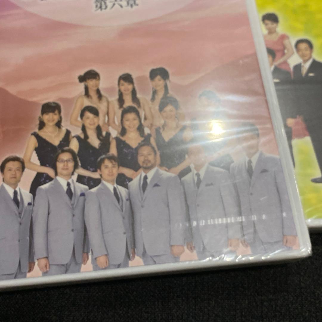 未開封 日本の歌名曲選 7章セット CD BS日テレ
