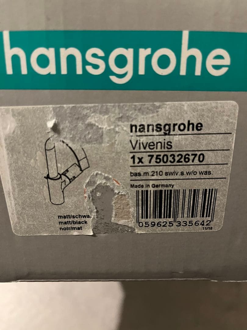 ハンスグローエ 【75032670】マットブラック ヴィヴニス ハイスパウト洗面