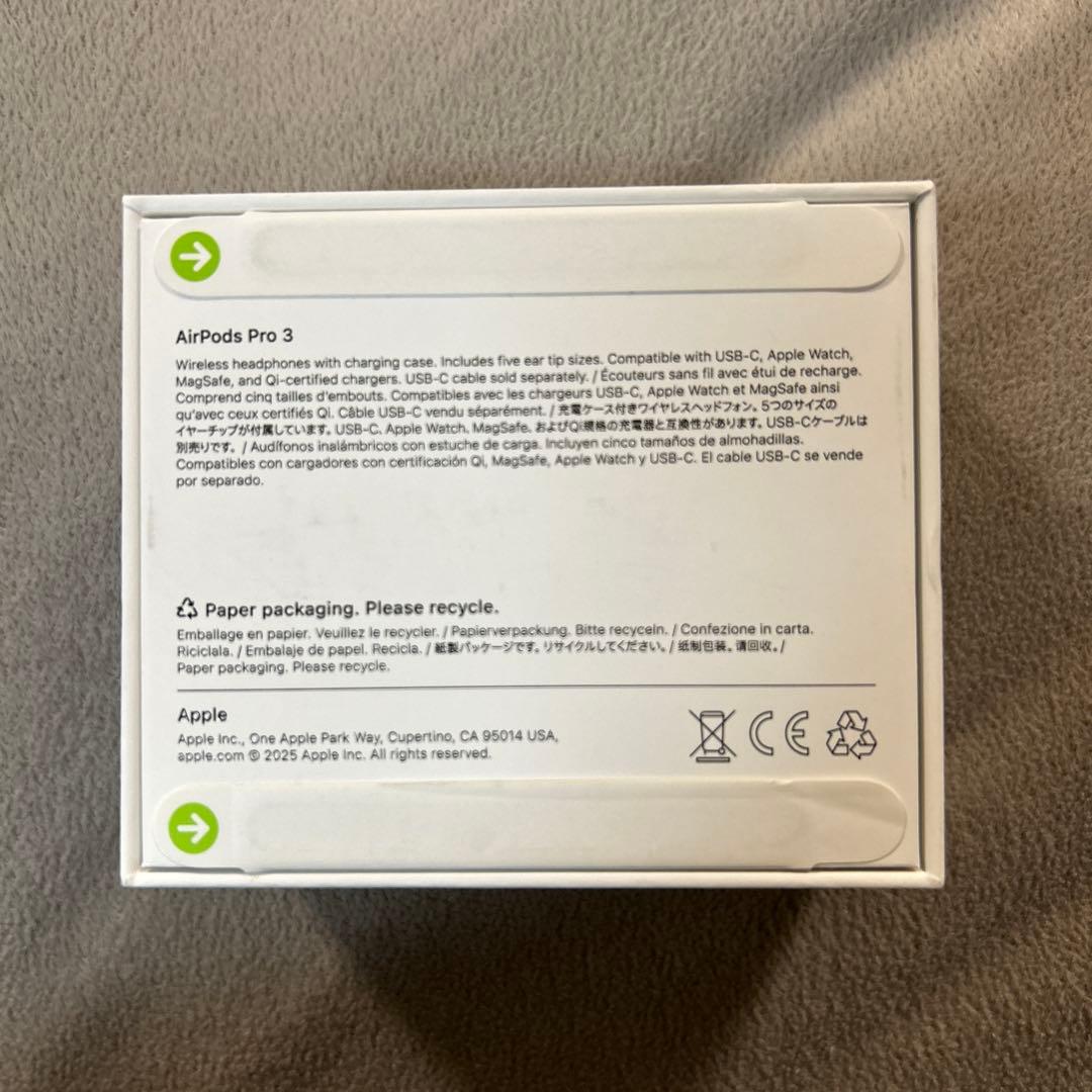 【新品・未使用・未開封】AirPods Pro3