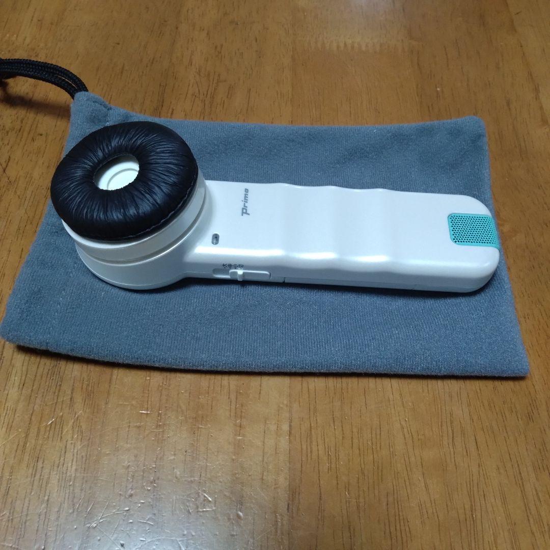 プリモ 聴六 HA-6