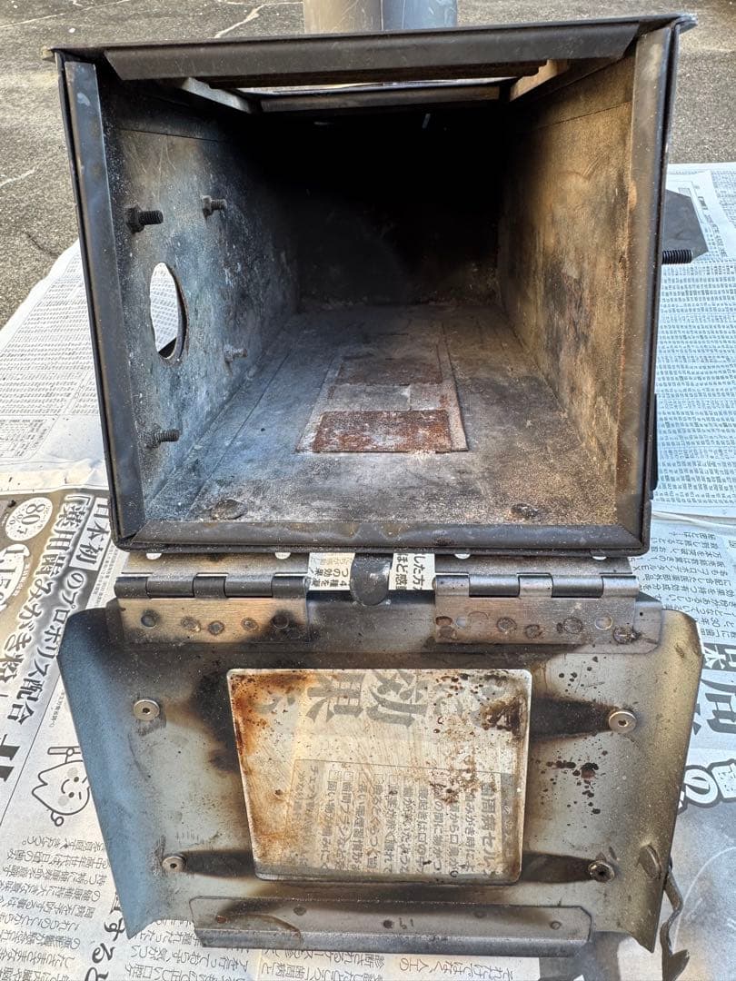 ソロ　薪ストーブ　インサートス　新保製作所