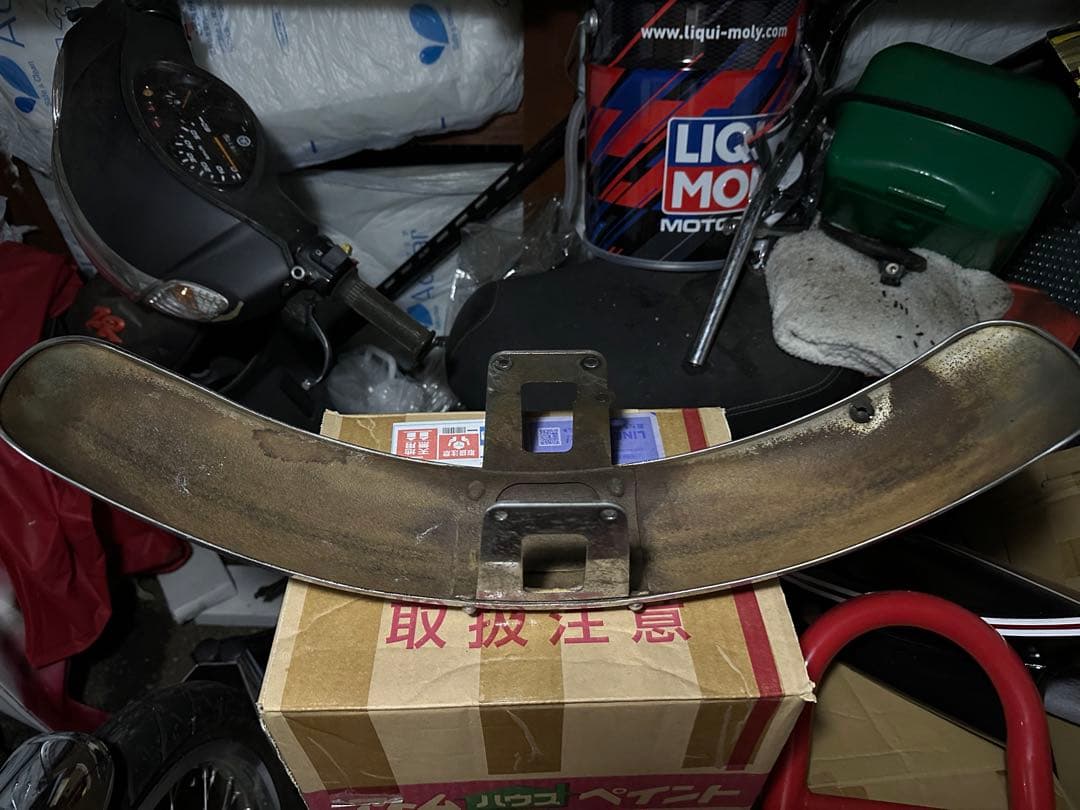 gb250 クラブマン　フロントフェンダー　メッキ