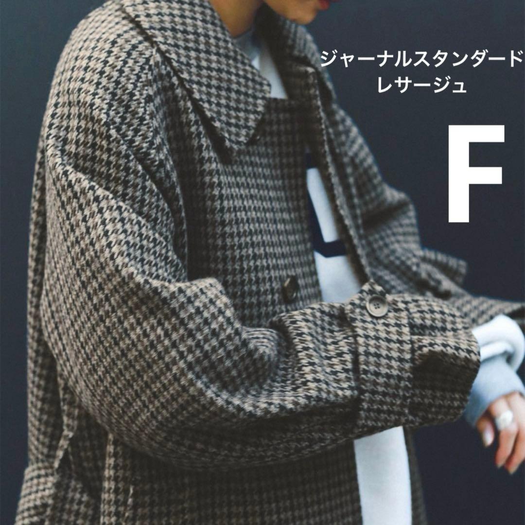 JOURNAL STANDARD L'ESSAGE／モッサチドリバルカラーコート