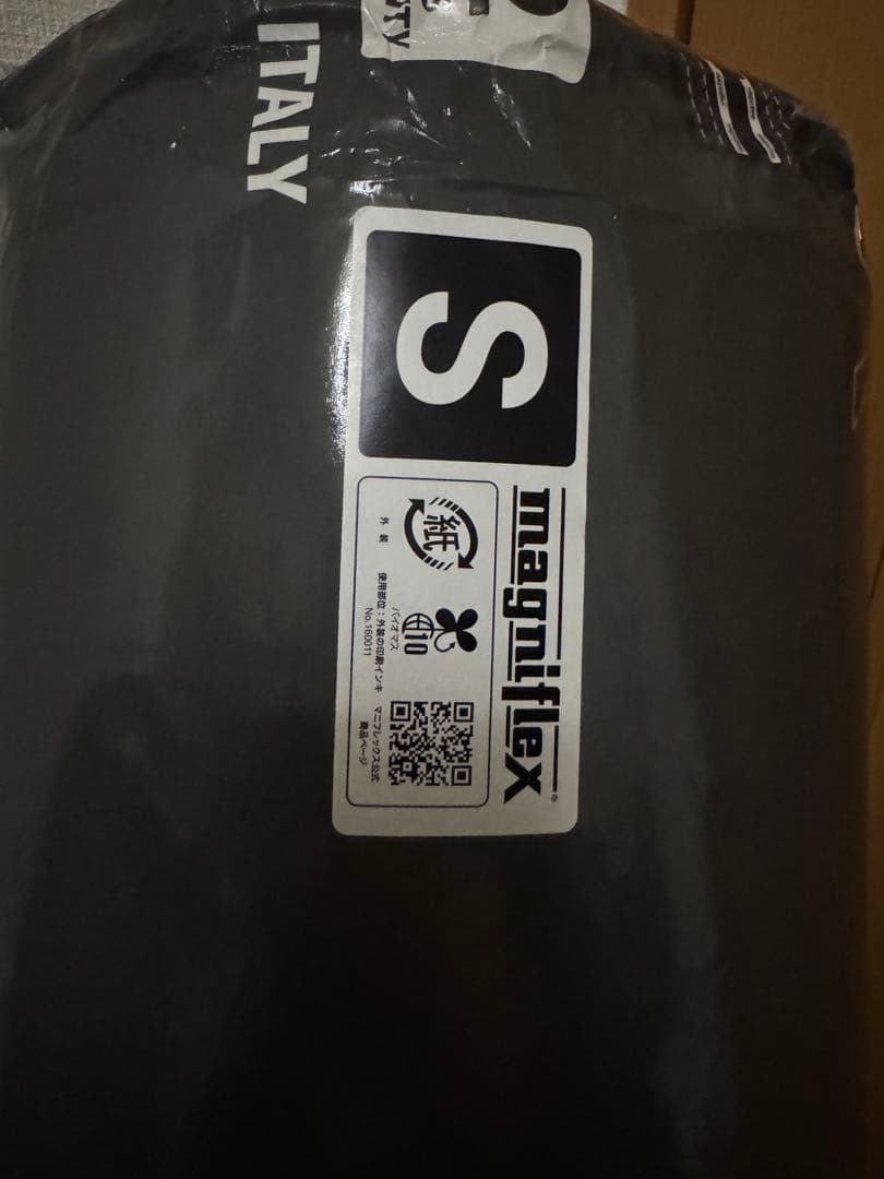 magniflex OKLAHOMA BLACK Sサイズ