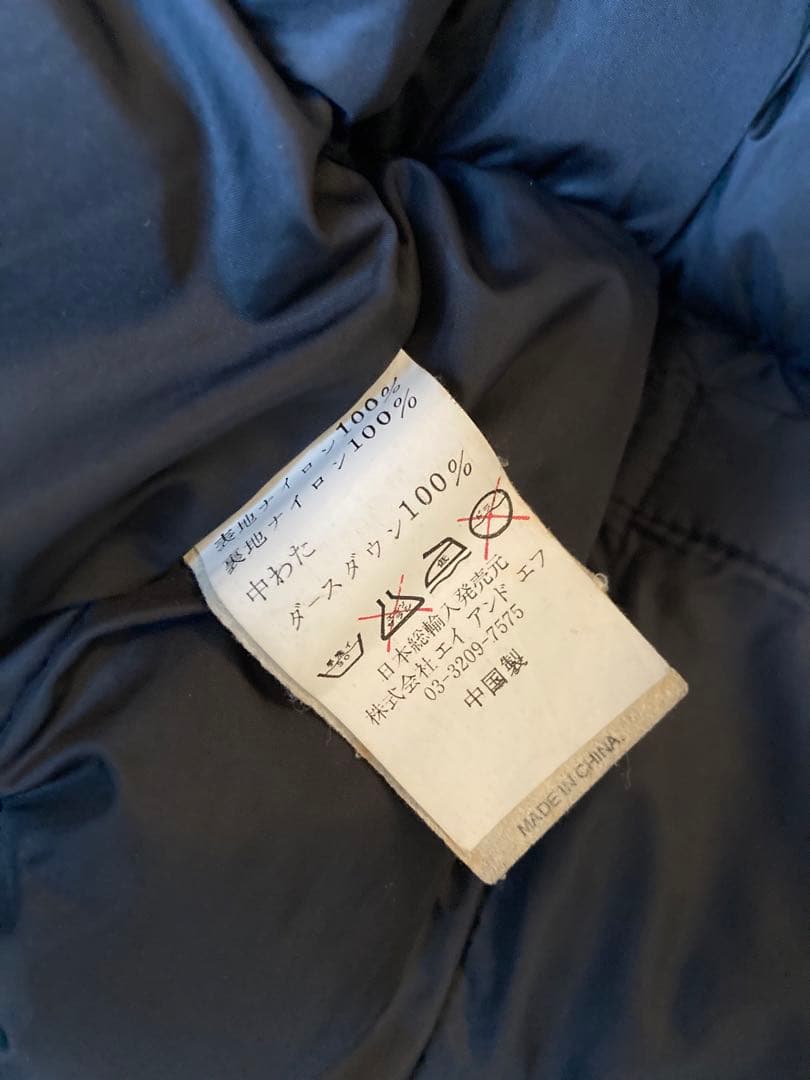 moonstone ダウンベスト　ブラック