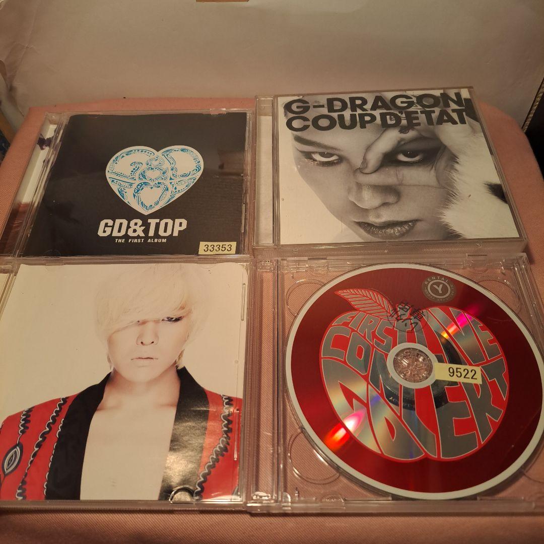 G DRAGON BIGBANG まとめ heart breaker CD