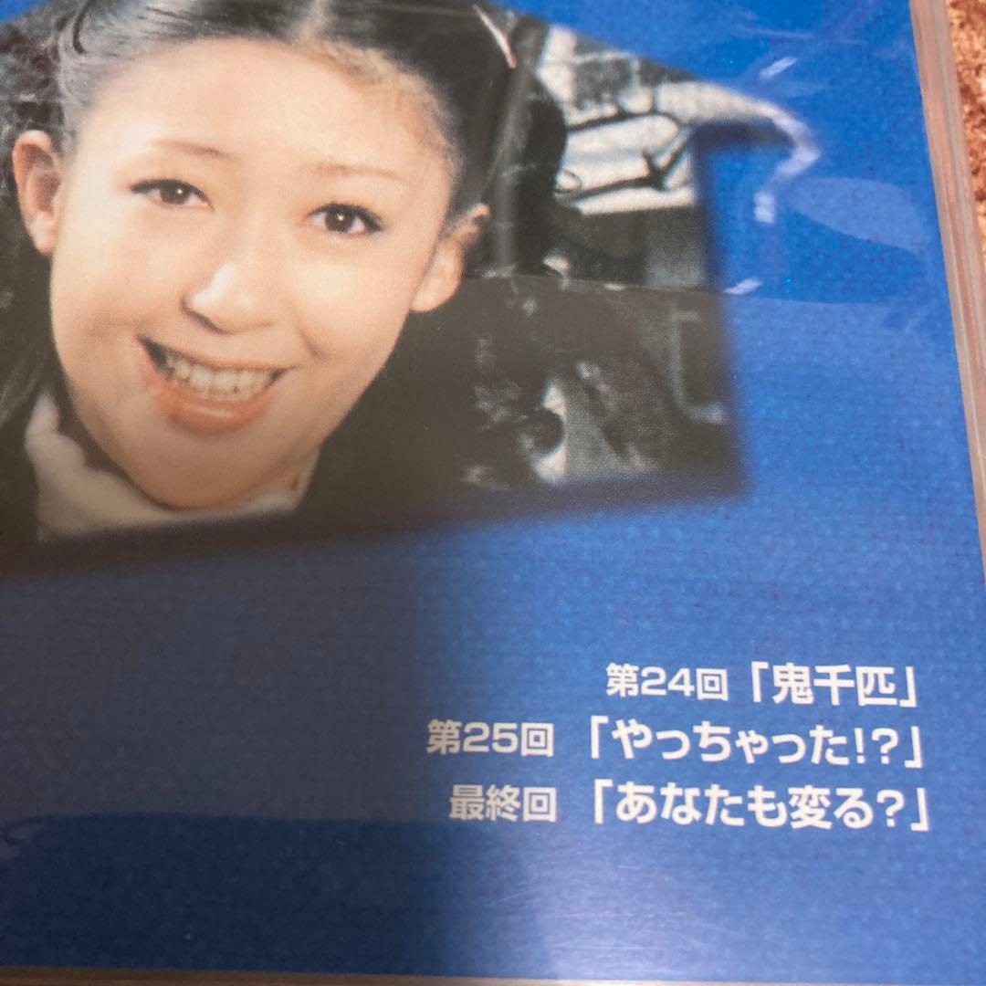 雑居時代 DVD-BOXⅡ〈3枚組〉　石立鉄男/ 大原麗子