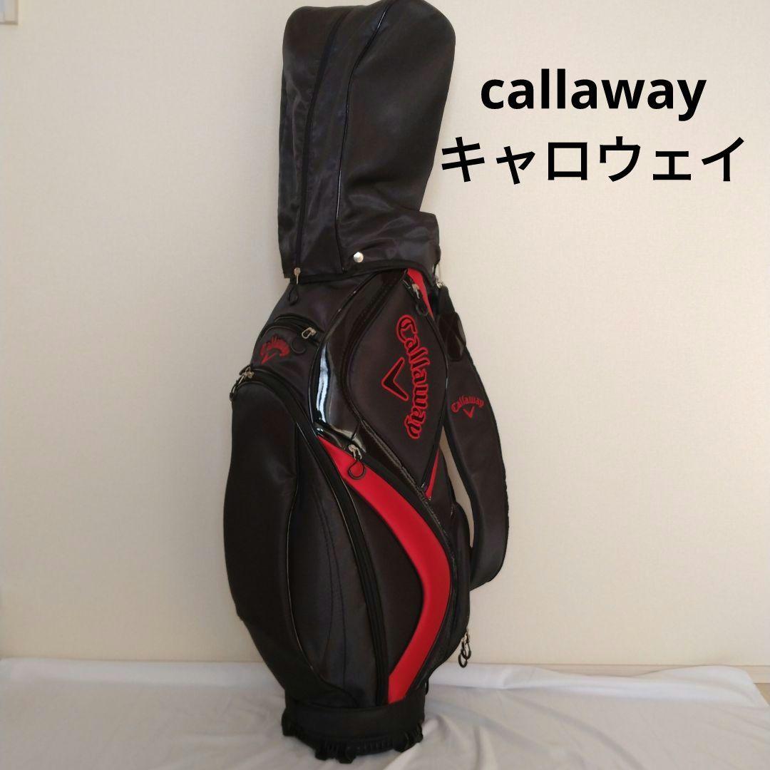 Callaway　キャディバッグ　ゴルフバッグ　キャロウェイ　黒