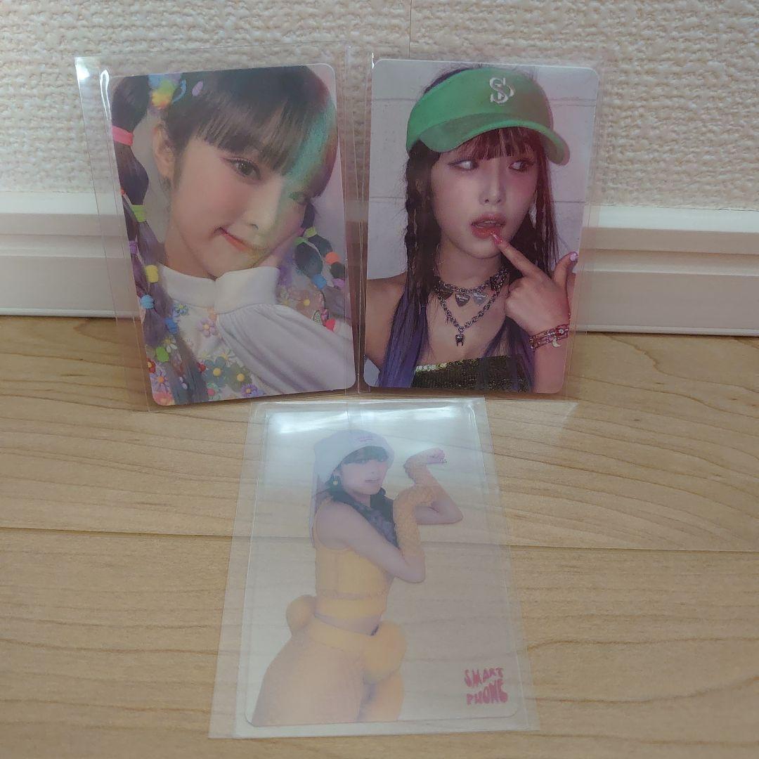 YENA CD まとめ