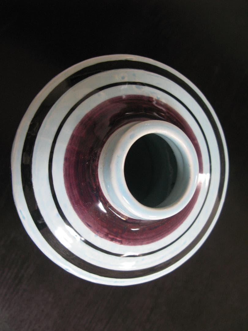 Olle Alberius オッレ アルベリウス 花瓶 ロールストランド