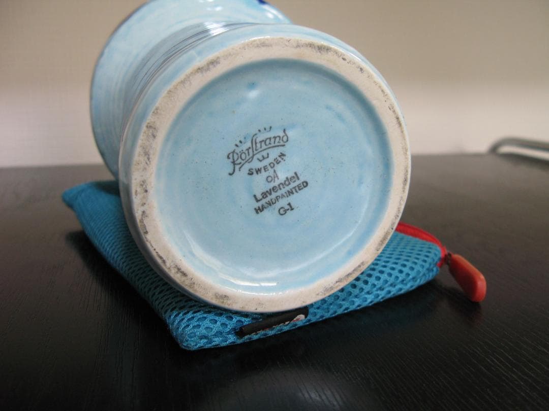 Olle Alberius オッレ アルベリウス 花瓶 ロールストランド