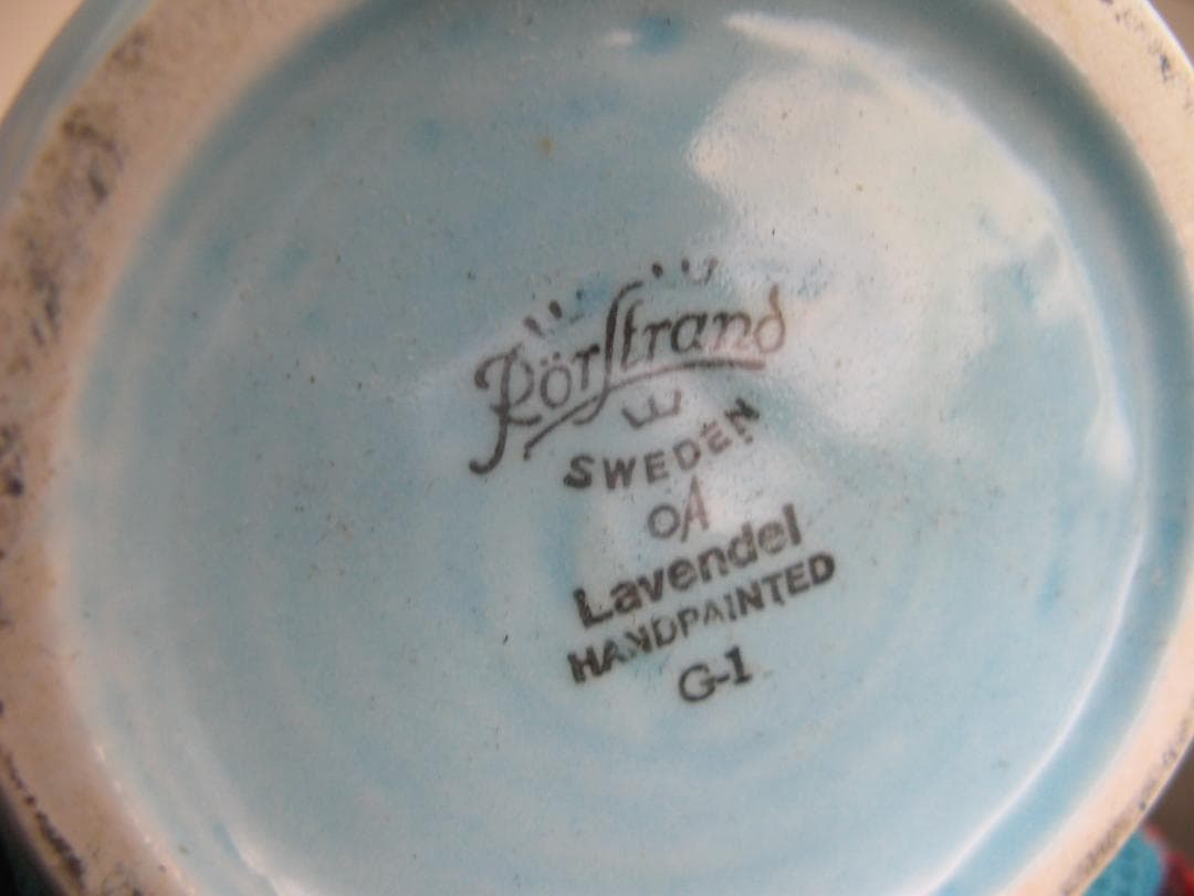 Olle Alberius オッレ アルベリウス 花瓶 ロールストランド