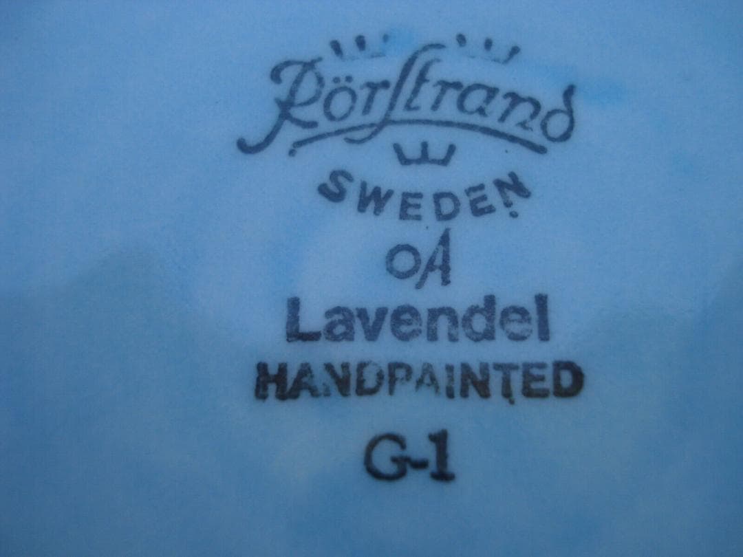 Olle Alberius オッレ アルベリウス 花瓶 ロールストランド