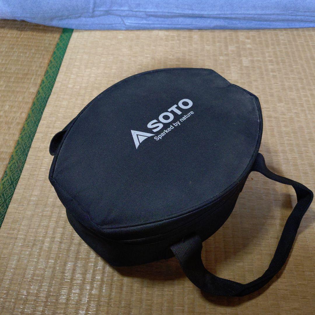 TSBBQ 燕三条 ステンレスダッチオーブン8インチ SATO収納ケース付き