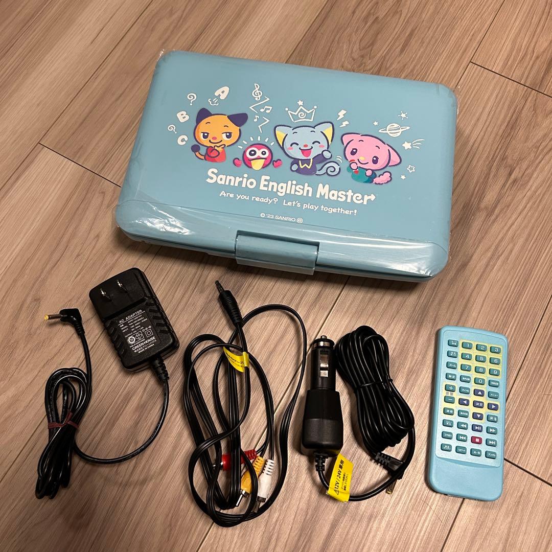 Sanrio English Master サンリオイングリッシュマスター