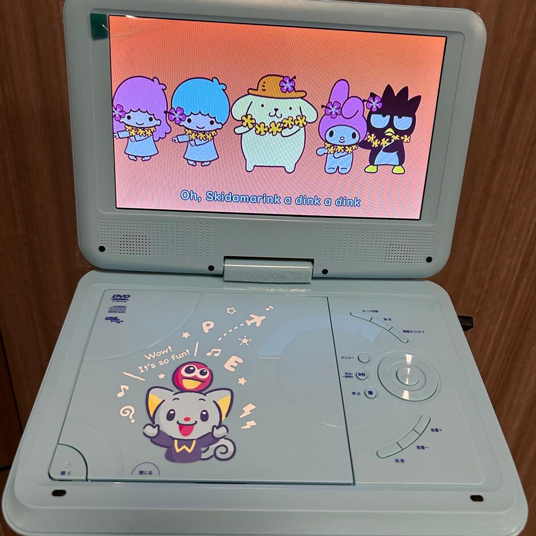 Sanrio English Master サンリオイングリッシュマスター