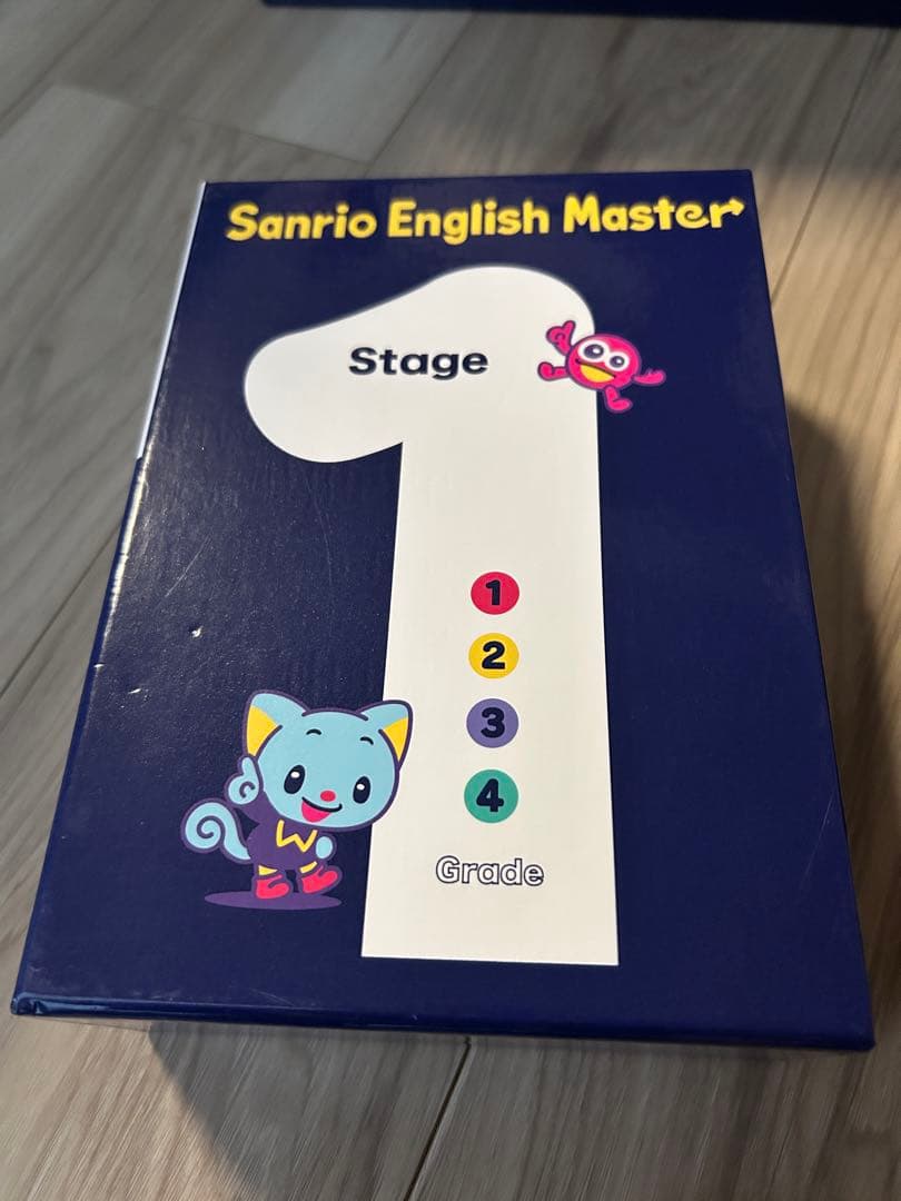 Sanrio English Master サンリオイングリッシュマスター