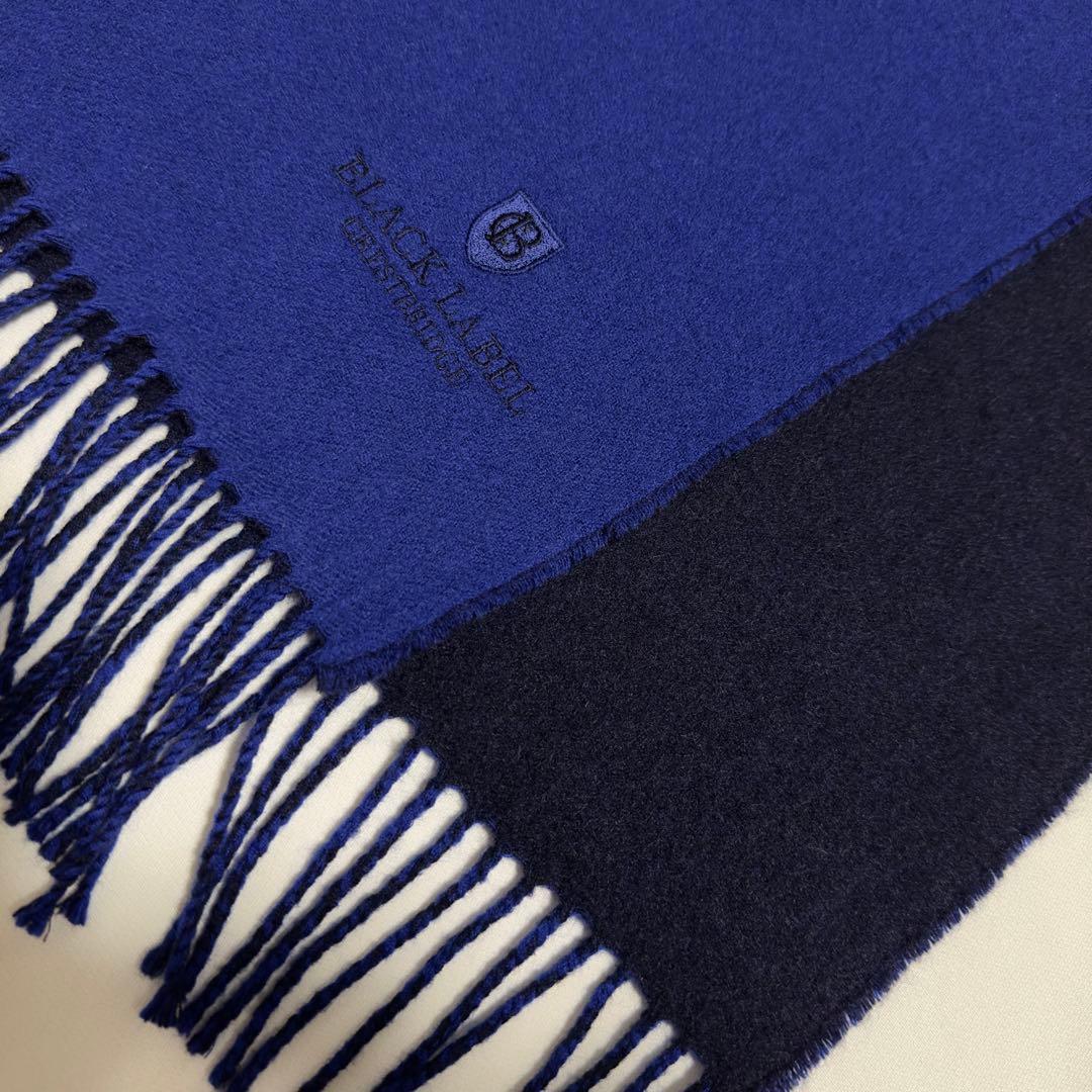 1本で2本分♪2→3名様のいいね✨ブラックレーベル リバーシブル マフラー 青