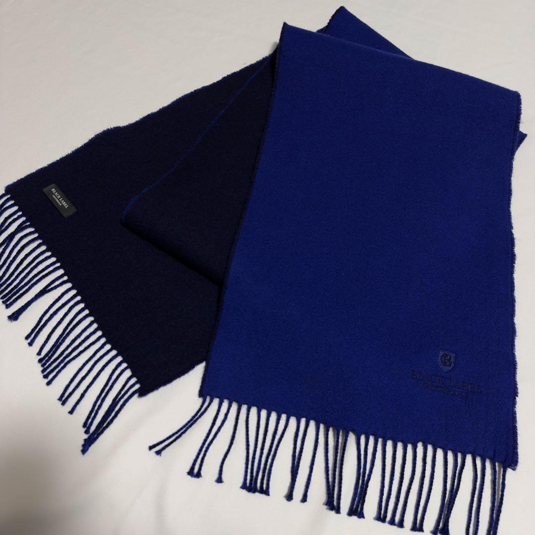 1本で2本分♪2→3名様のいいね✨ブラックレーベル リバーシブル マフラー 青