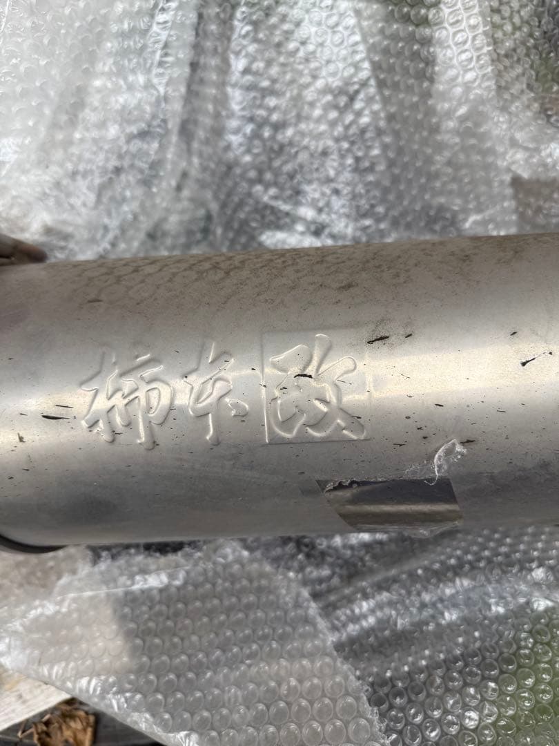 V36 セダン マフラー 柿本改