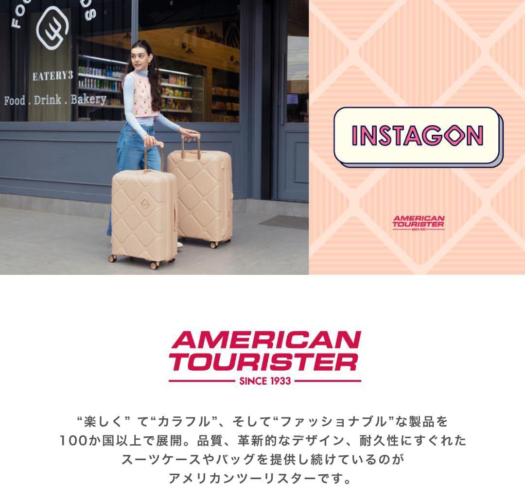 アメリカンツーリスター INSTAGON スーツケース 69cm