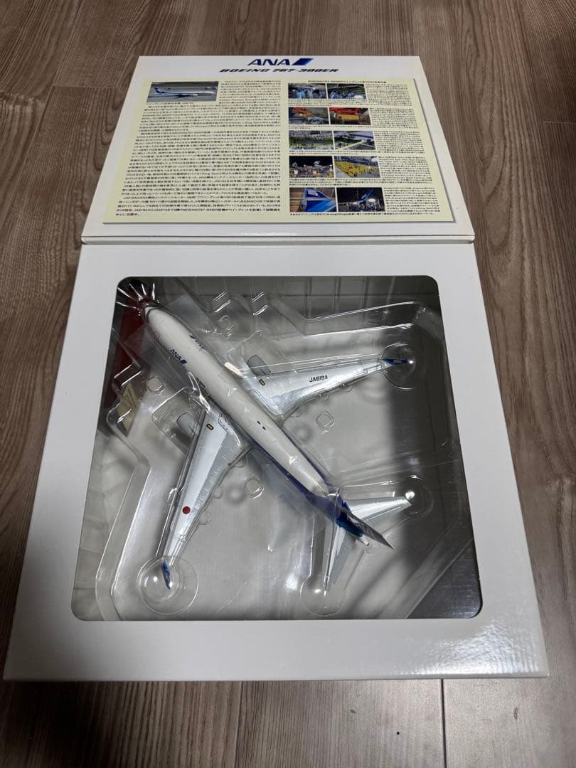 全日空商事　モデルプレーン　Boeing767-300er