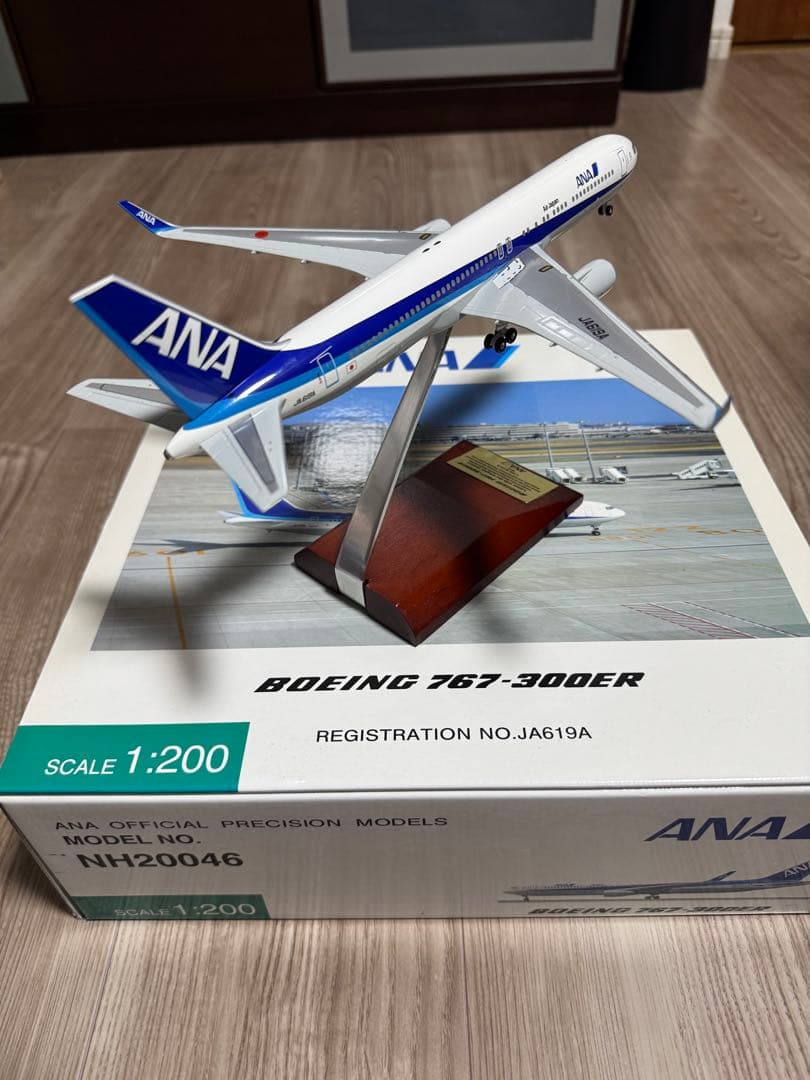 全日空商事　モデルプレーン　Boeing767-300er