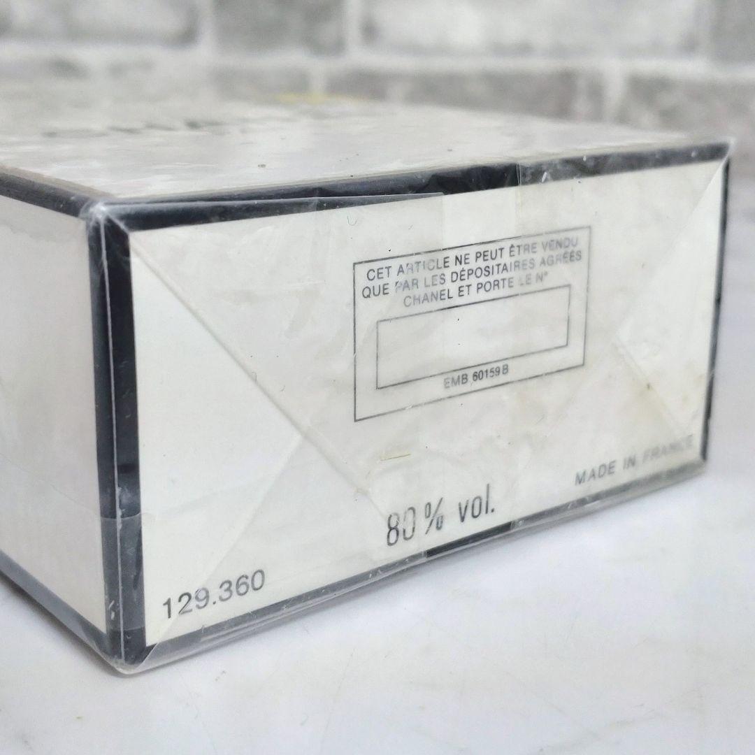 CHANEL No19 シャネル オードパルファム 100ml 新品未開封