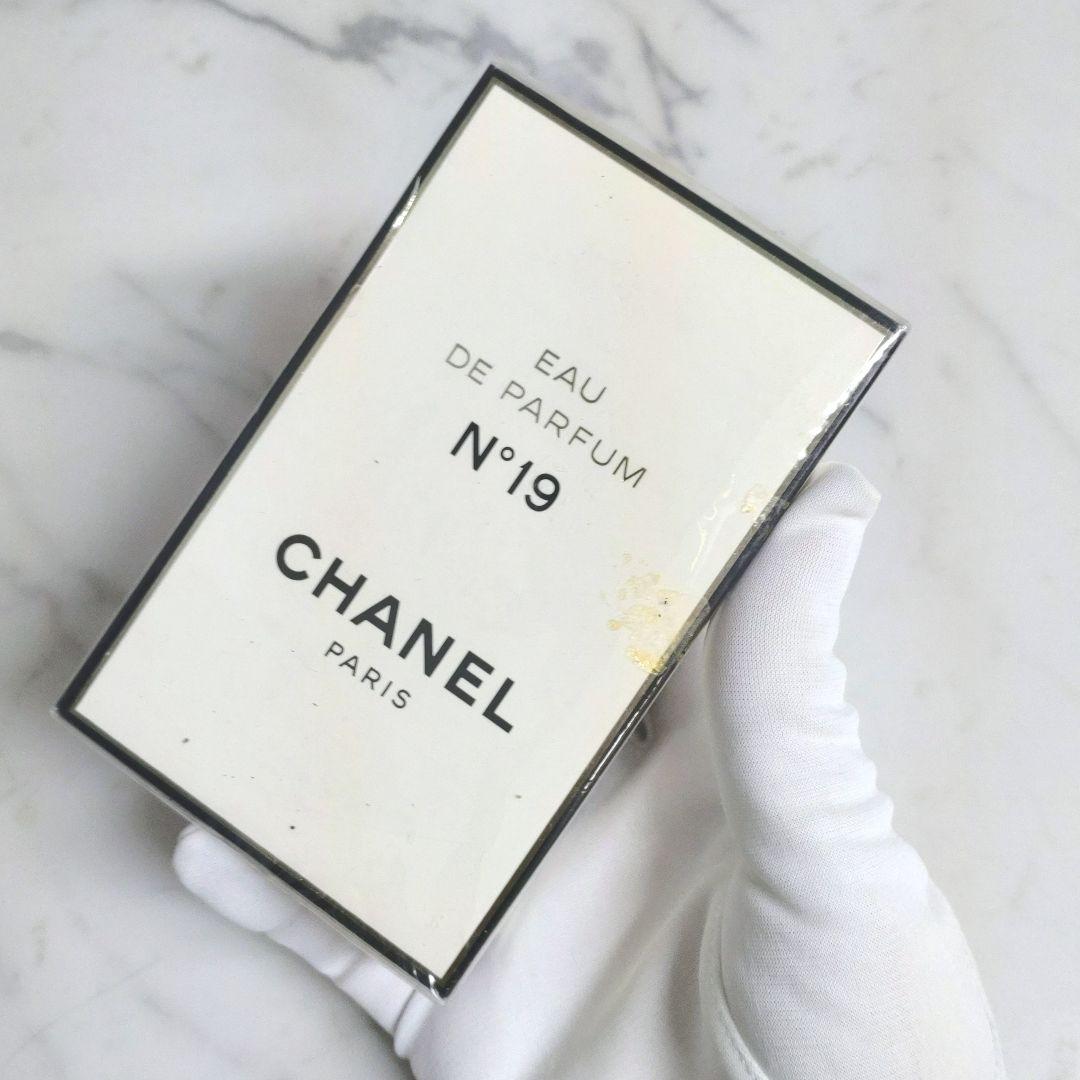 CHANEL No19 シャネル オードパルファム 100ml 新品未開封
