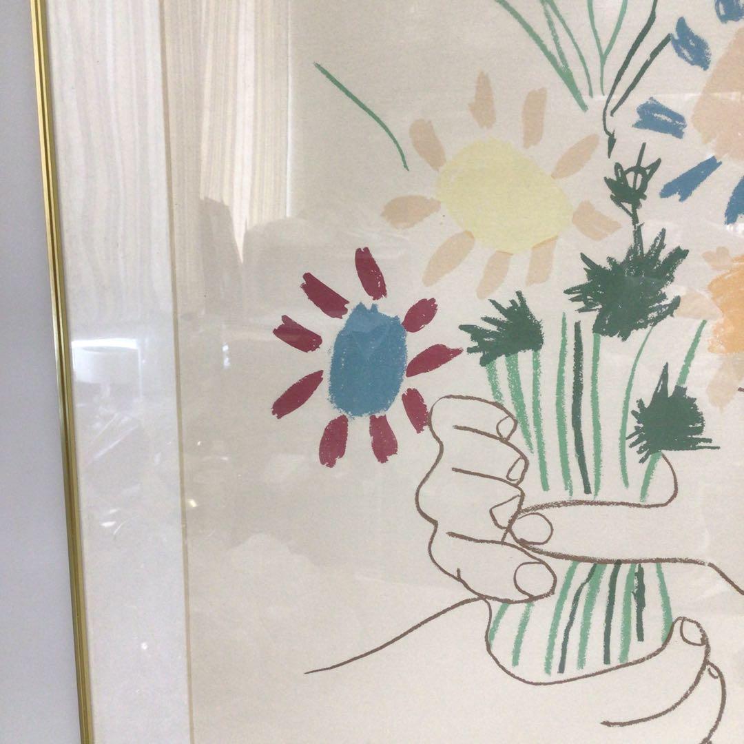 ピカソ 花束 リトグラフ 1958年