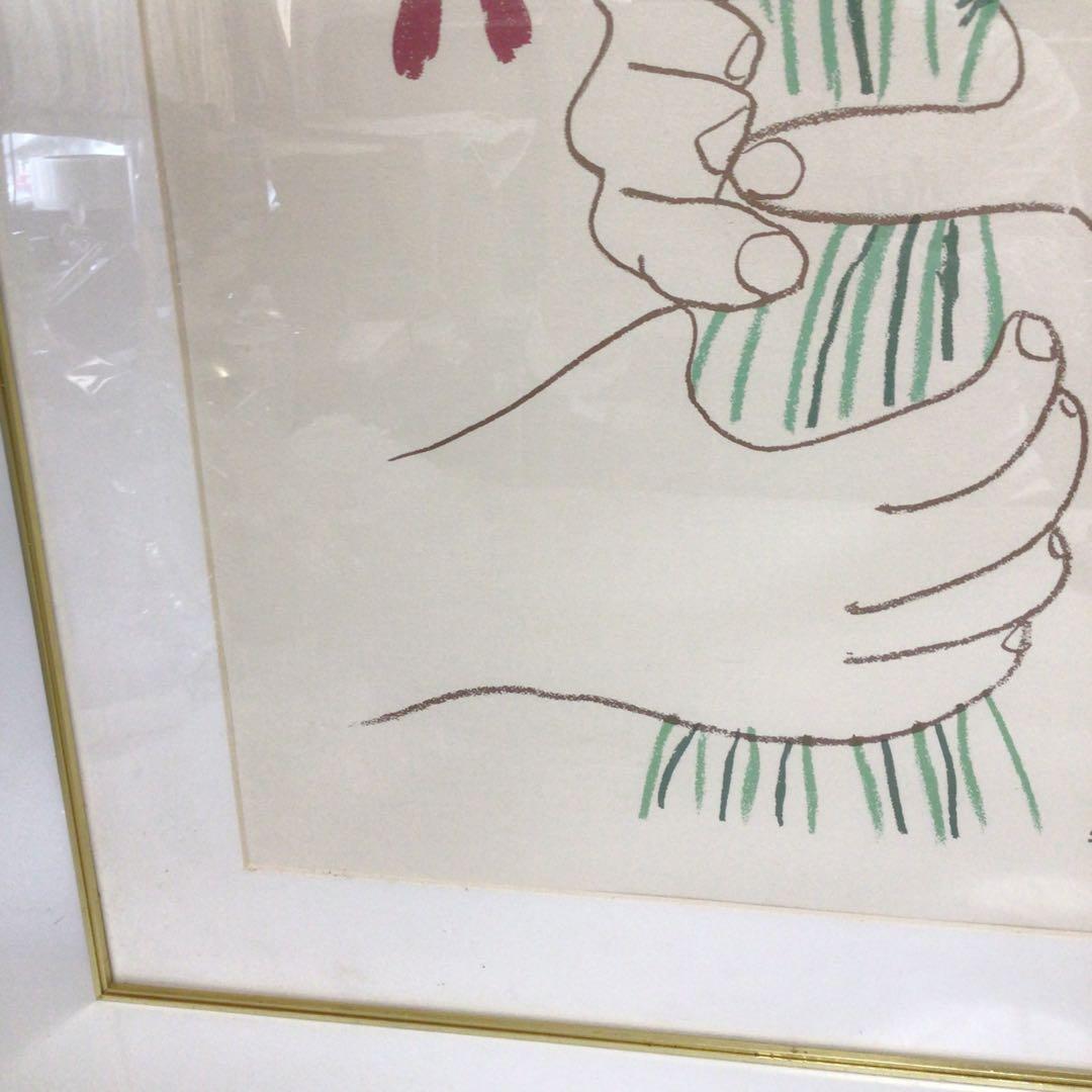 ピカソ 花束 リトグラフ 1958年