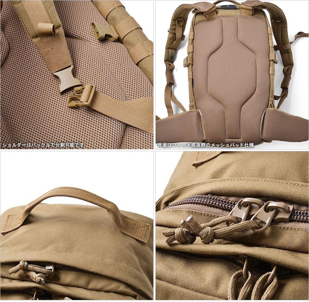 タスマニアンタイガー コンバットパックMK2 コヨーテ 【値段交渉可能】