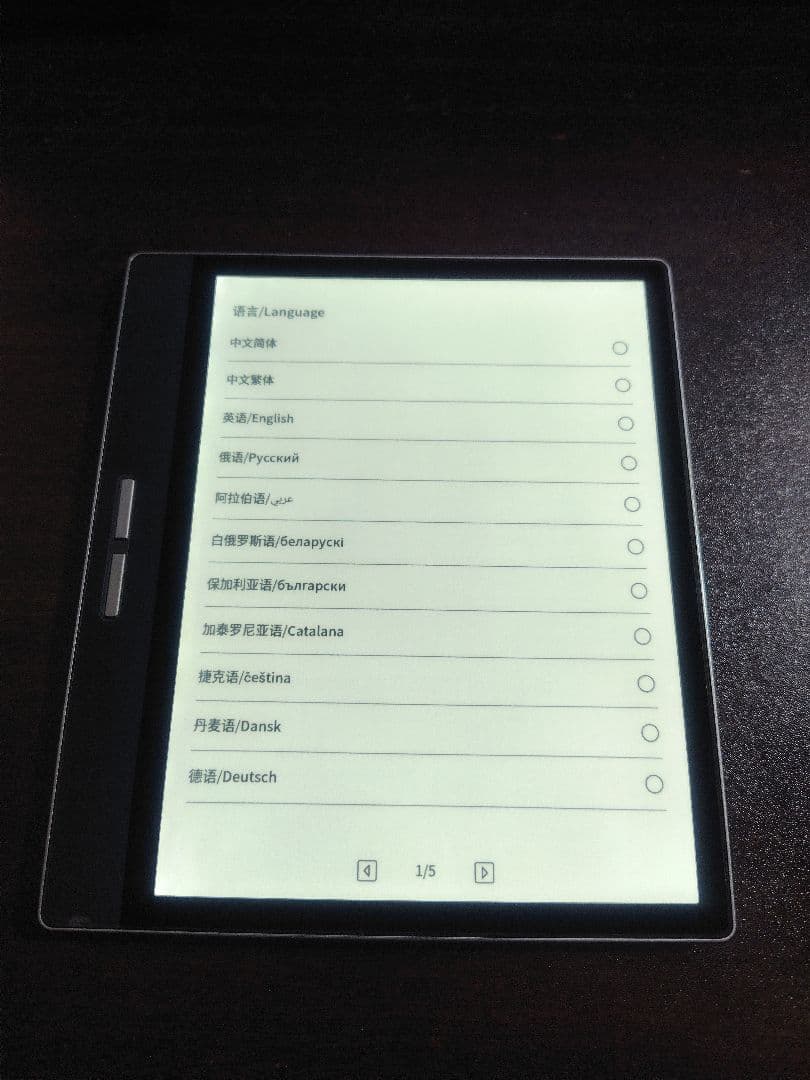 Bigme B751C Color 使用期間少　美品