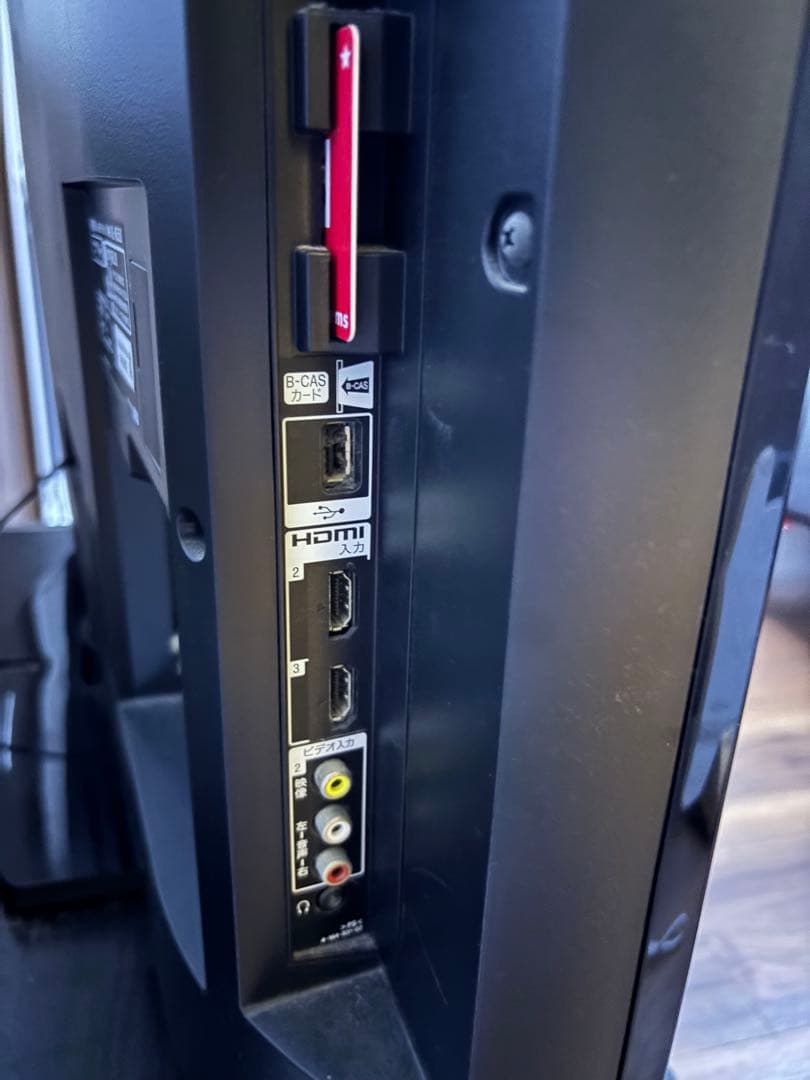 SONY BRAVIA KDL-40EX500 40インチ液晶テレビ