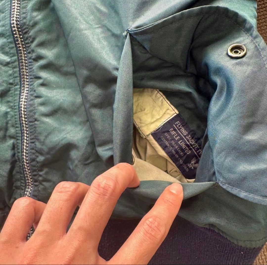 MA-1 フライトジャケット military ナイロンジャケット