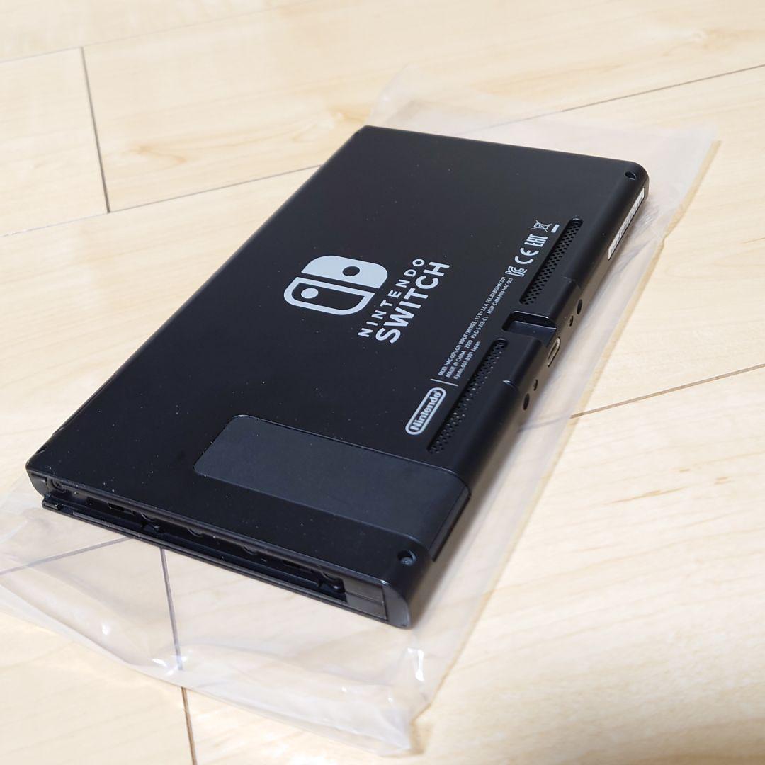 Nintendo Switch (ニンテンドースイッチ本体)