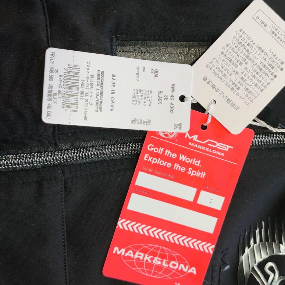 新品　2024 DST Motion Zip Hoodie パーカー　ブラック