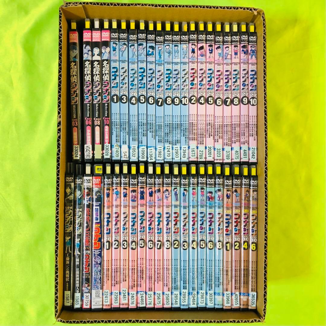 【処分価格】大量DVDセット　名探偵コナン　合計43枚　コナンVSルパン三世