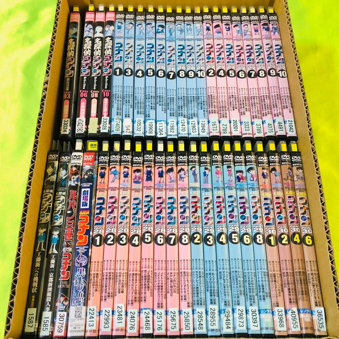 【処分価格】大量DVDセット　名探偵コナン　合計43枚　コナンVSルパン三世