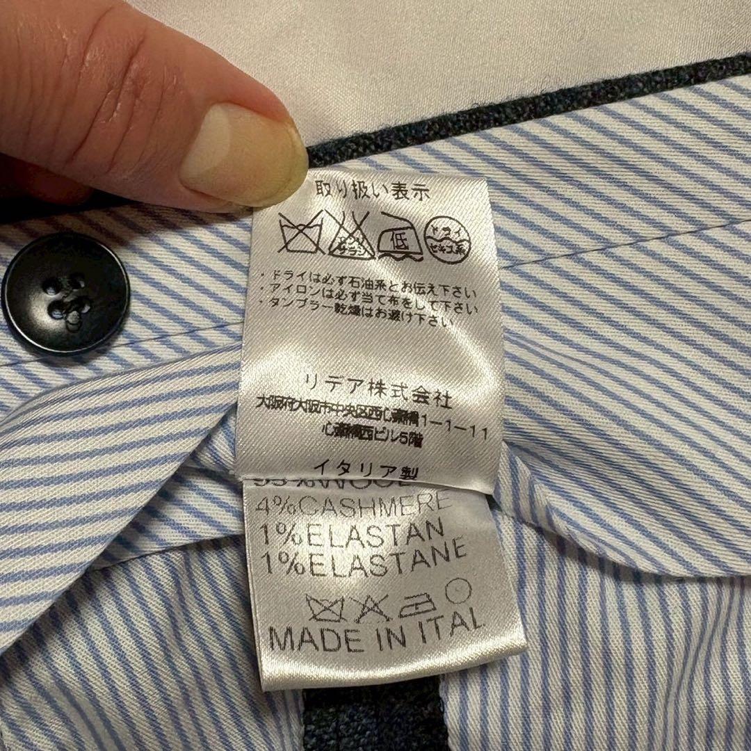 【美品】Rota ダークグレー スラックス　46 上質素材　カシミヤ　ウール