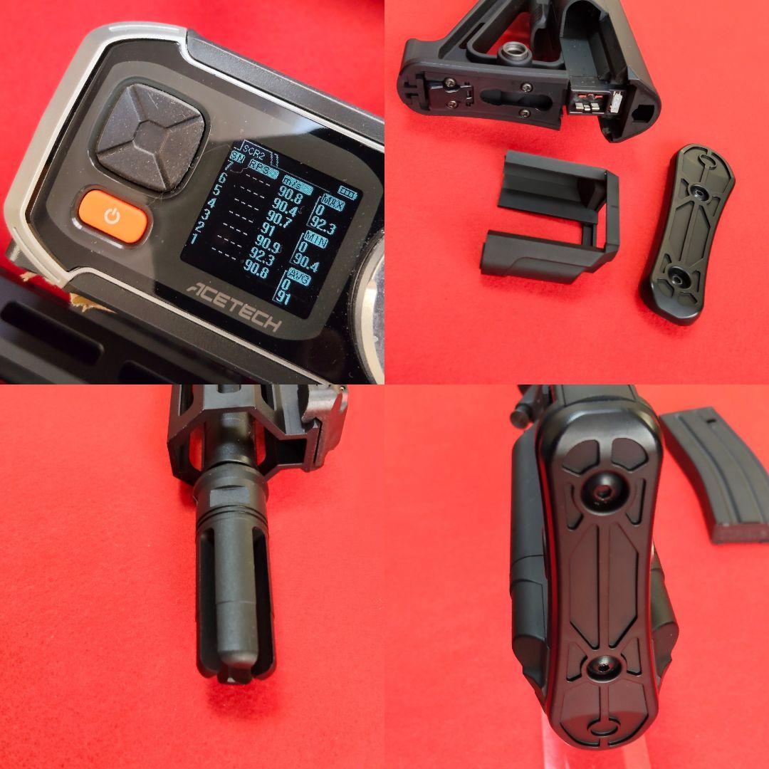 東京マルイ　URG-I 11.5 inch BLACK 次世代電動ガン