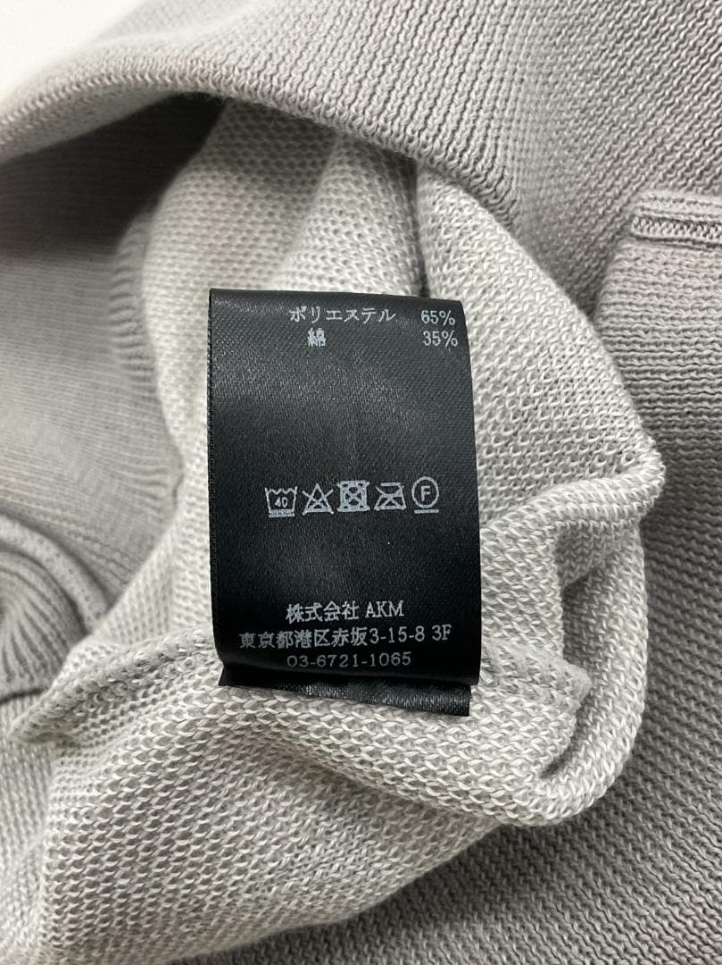 サイズS【新品】1PIU1UGUALE3 GOLF ロゴニットベスト GR