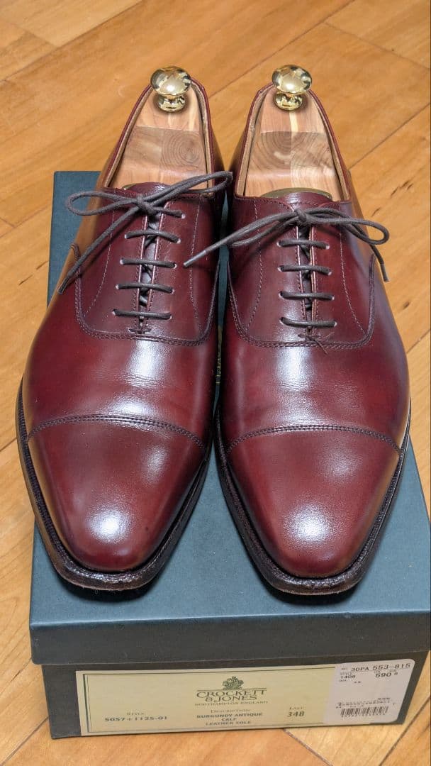 クロケット&ジョーンズ ハラム 【Paul Smith別注】