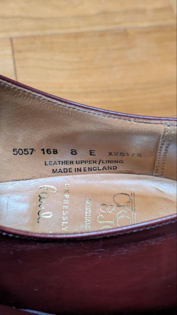 クロケット&ジョーンズ ハラム 【Paul Smith別注】