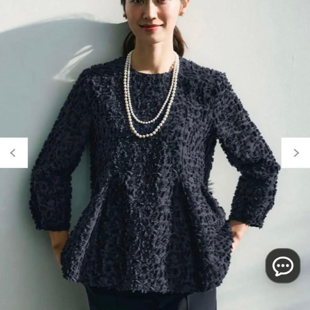 23区【VERYコラボ】ボタニカル カットジャカード ブラウス　ネイビー