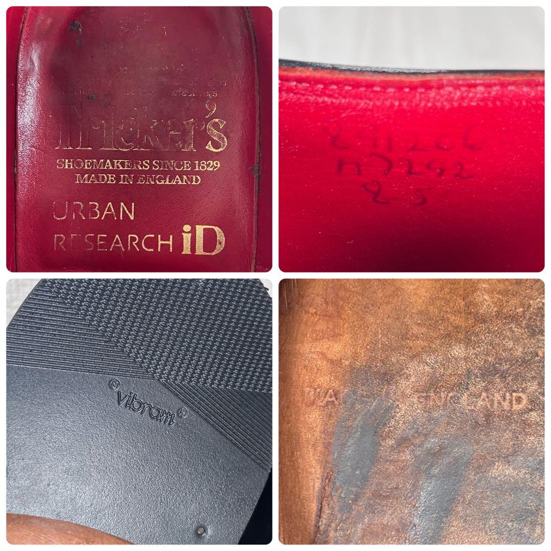 【美品】トリッカーズ　バートン 革靴　ウィングチップ　8.5　UR別注モデル