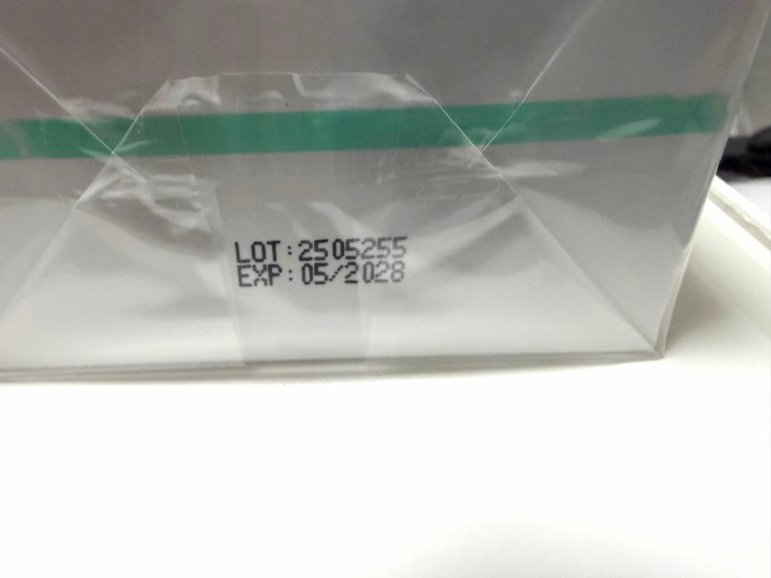 クリスティーナ アンストレス ナイト クリームCHRISTINA 新品2個セット