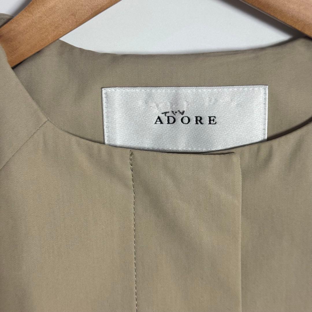 ADORE スプリングコート　ノーカラーコート　ベージュ 38 ロング