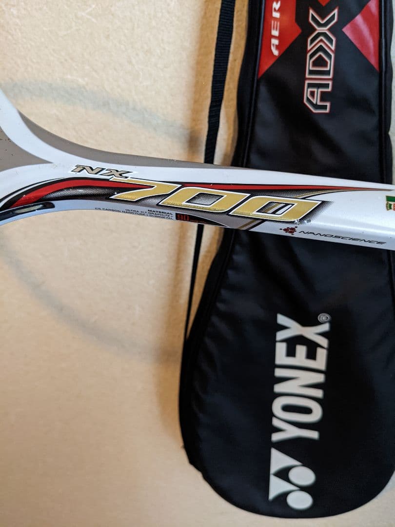 YONEX NEXTAGE700 軟式テニスラケット 後衛用