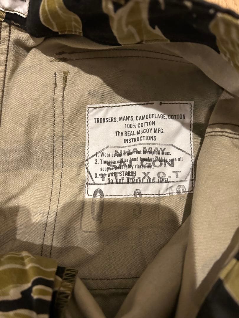 美品　リアルマッコイズ　タイガーカモ　カーゴ